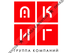 ГК АКИГ